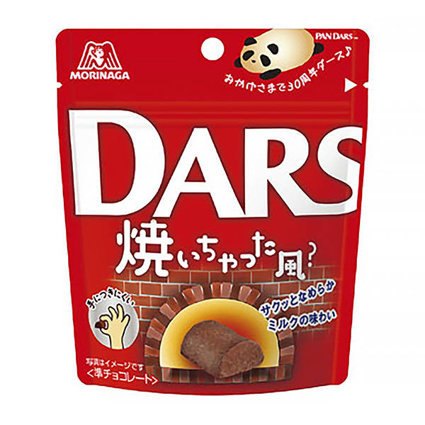 包装设计公司推荐烤打包装设计欣赏(图1)