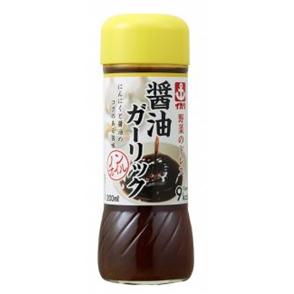 包装设计公司推荐蔬菜礼服酱油人造黄油包装设计欣赏(图1)