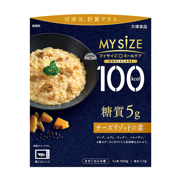 包装设计公司推荐 100kcal个性化霍尔护理糖质5g奶酪烩面素包装设计欣赏(图1)