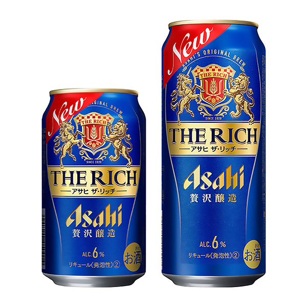 包装设计公司推荐朝日里奇包装设计欣赏(图1)