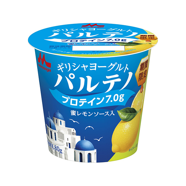 希腊酸奶帕尔特诺加蜜柠檬酱森永乳业包装设计欣赏(图1)