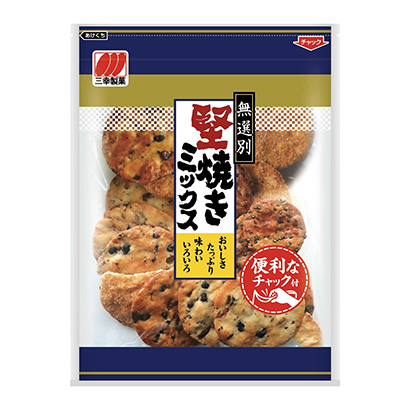 包装设计公司推荐硬烤混合料三幸制果点心包装设计(图1)