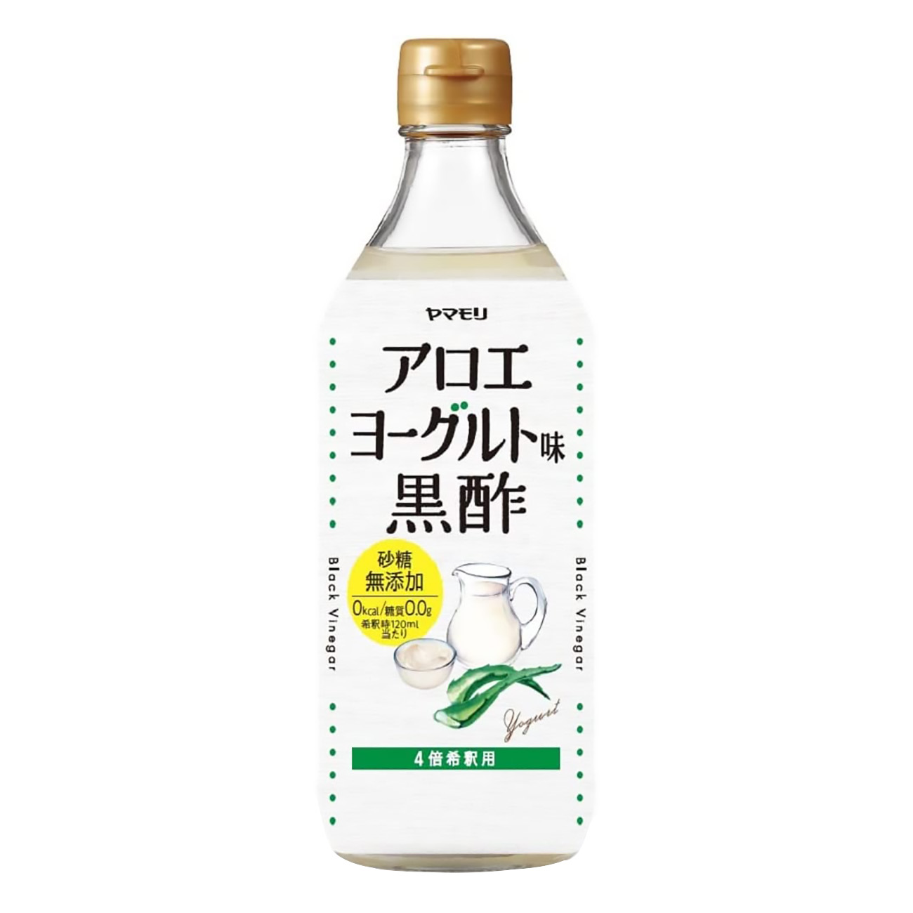 包装设计公司推荐不添加糖芦荟酸奶味黑醋包装设计欣赏(图1)