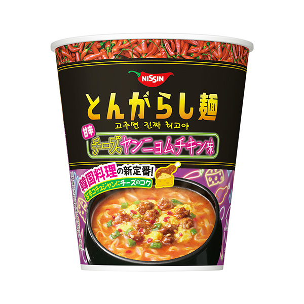 日清的卤面甜辣芝士杨宁鸡肉味日清食品包装设计欣赏(图1)