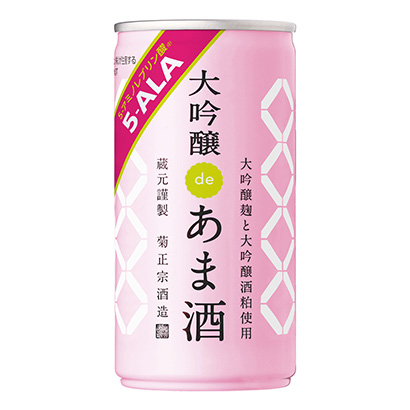 包装设计公司推荐菊正宗大吟酿甜酒菊正宗酿酒果实清凉饮料包装设计(图1)