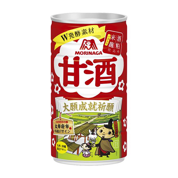 甜酒九州冲绳限定设计森永制果下旬发售包装设计(图1)