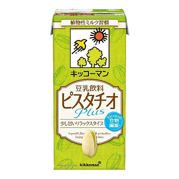 基考曼豆浆饮料开心果基考曼异食品包装设计欣赏(图1)