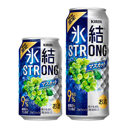 包装设计公司推荐麒麟冰结限时麒麟啤酒酒类包装设计(图1)
