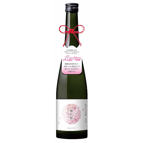 零樱纯米大吟酿生酒秋田县发酵工业包装设计欣赏(图1)