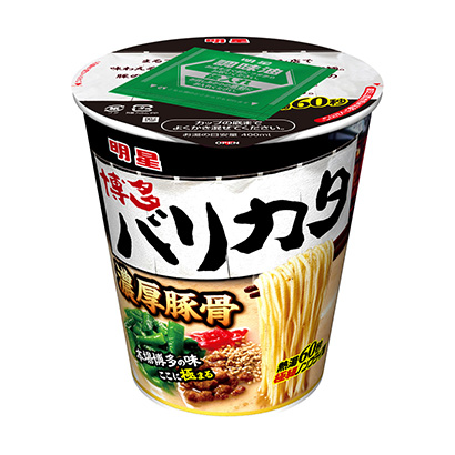 包装设计公司推荐明星博多脆浓厚猪骨明星食品面类包装设计(图1)