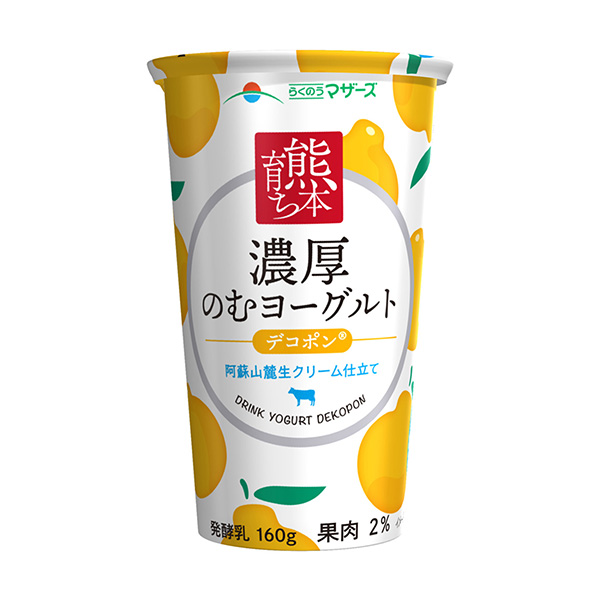包装设计公司推荐熊本成长浓厚的酸奶久病妈妈甜点酸奶包装设计(图1)