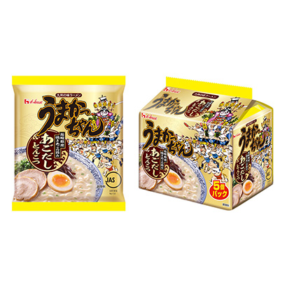 包装设计公司推荐美味酱下巴骨大棚食品面类包装设计(图1)