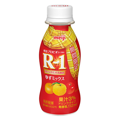 包装设计公司推荐明治酸奶饮料类型限时柚子混合明治甜点酸奶包装设计(图1)