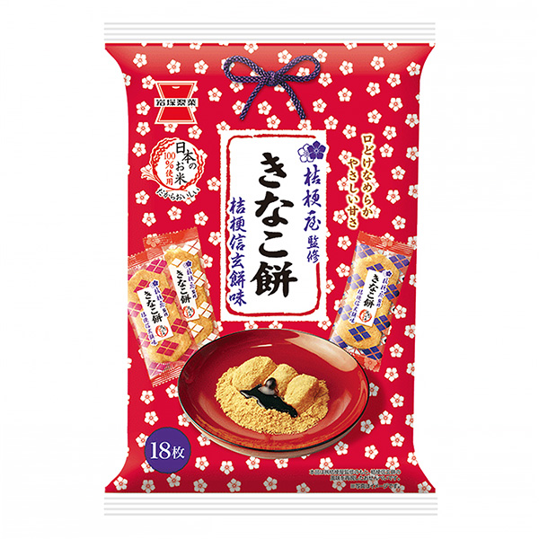 菇饼桔梗信玄饼味岩冢制果包装设计(图1)