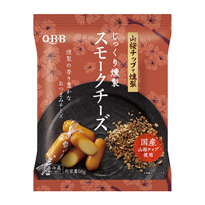 包装设计公司推荐慢慢熏奶酪六甲黄油乳制品包装设计(图1)