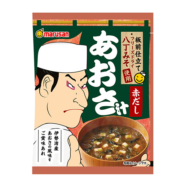 包装设计公司推荐板前制作八丁味噌使用红味噌汤包装设计欣赏(图1)