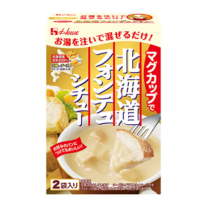 包装设计公司推荐用马克杯炖北海道冯温室烹饪品包装设计(图1)