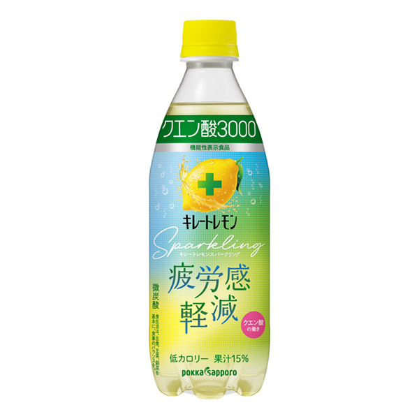 螯合柠檬火花柠檬酸包装设计(图1)