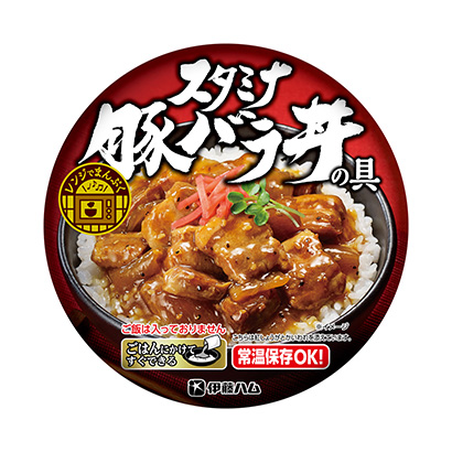 包装设计公司推荐微波炉热腾腾的耐力猪玫瑰盖饭配料伊藤火腿烹饪品包装设计(图1)
