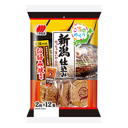 包装设计公司推荐新潟加料日式蔬菜煎饼风味三幸制果点心包装设计(图1)