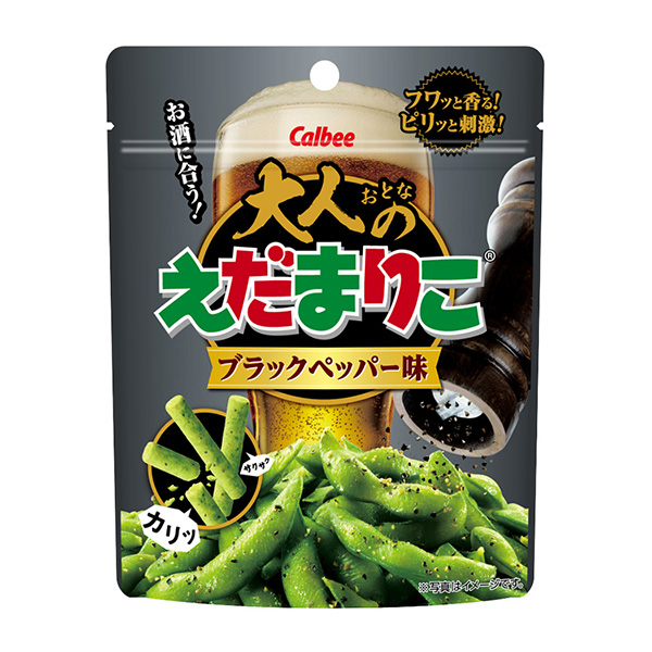 包装设计公司推荐大人的口音黑椒味卡比点心包装设计(图1)