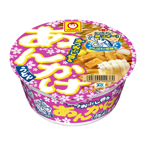 马尔加油考生鲣鱼香味烩面东洋水产包装设计(图1)