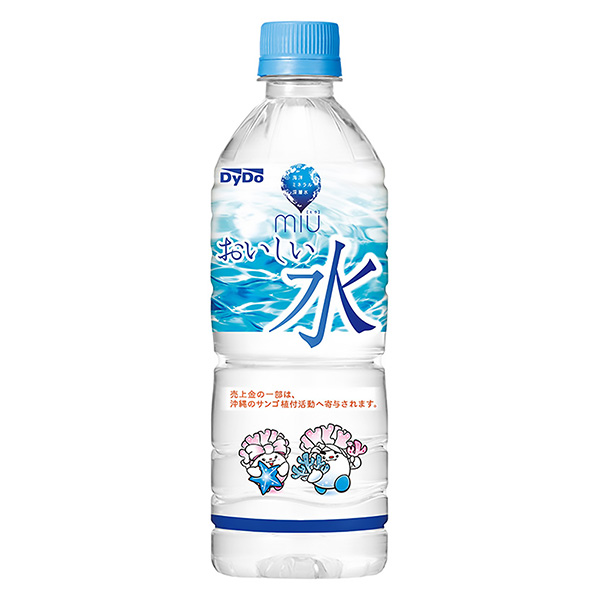 包装设计公司推荐咪咪美味的水(冲绳限定设计) 包装设计欣赏(图1)