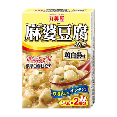 包装设计公司推荐麻婆豆腐素鸡白汤味丸美屋食品工业烹饪品包装设计(图1)