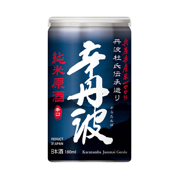 包装设计公司推荐辛丹波纯米原酒大关酒类包装设计(图1)