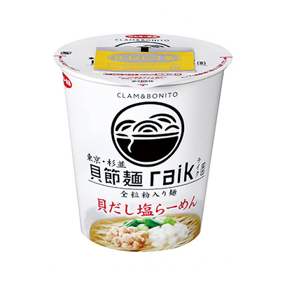 包装设计公司推荐贝节面伊拉克监修贝高汤盐拉面太阳食品面类包装设计(图1)