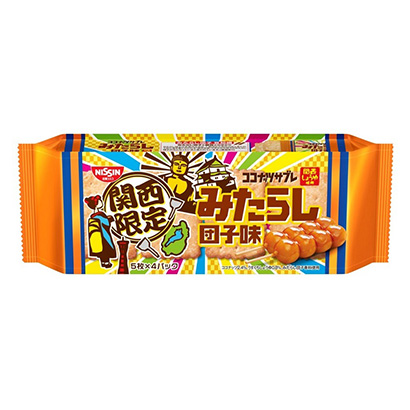 包装设计公司推荐椰子酱御手洗团子味日清思科点心包装设计(图1)