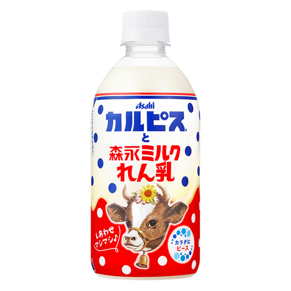 和森永牛奶炼乳朝日饮料包装设计(图1)
