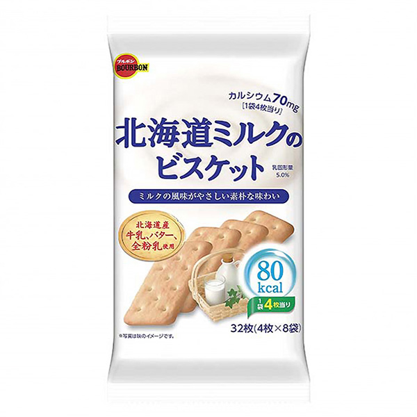 包装设计公司推荐北海道牛奶饼干波旁点心包装设计(图1)