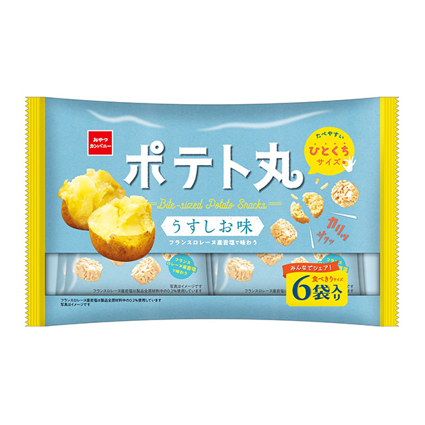 包装设计公司推荐土豆丸淡味点心公司(图1)