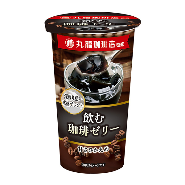 包装设计公司推荐丸福咖啡店监修喝的咖啡果冻包装设计欣赏(图1)