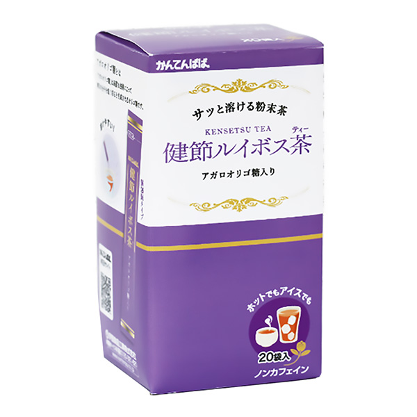 包装设计公司推荐健节路易博斯茶(茶)包装设计欣赏(图1)