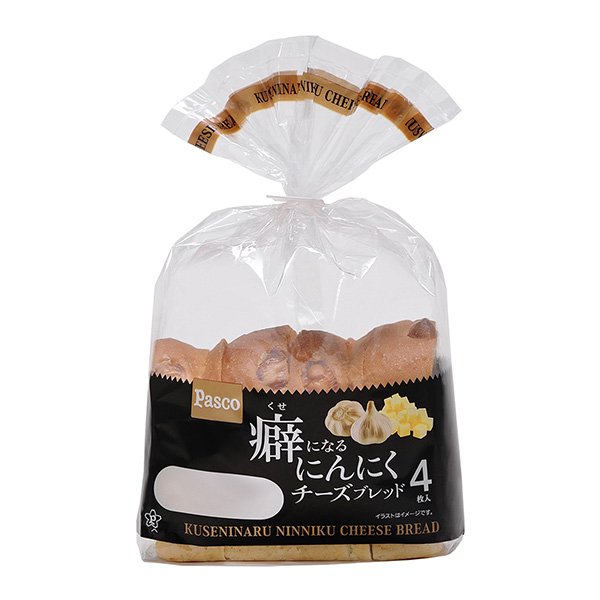 包装设计公司推荐让人上瘾的大蒜奶酪饼包装设计欣赏(图1)