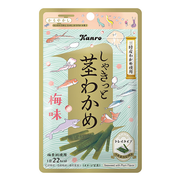 包装设计公司推荐啊，一定是茎裙带菜梅味包装设计欣赏(图1)