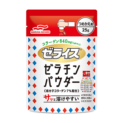 包装设计公司推荐玻璃瓶装更换用马尔哈尼奇洛甜点酸奶包装设计(图1)