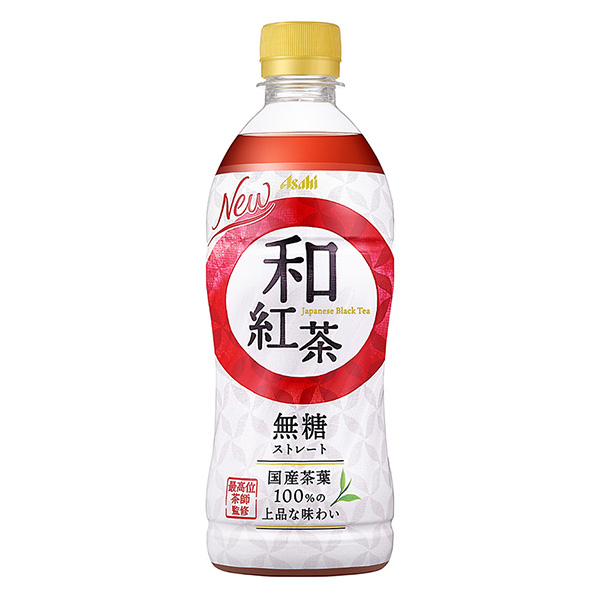包装设计公司推荐和红茶无糖直发朝日饮料果实清凉饮料包装设计(图1)