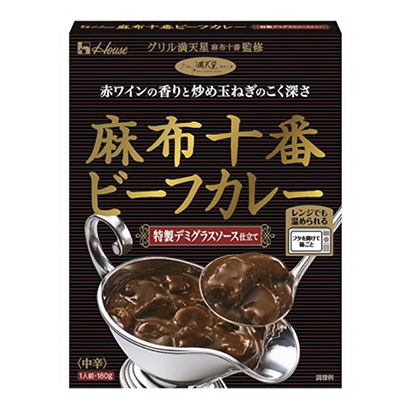 包装设计公司推荐温室麻布十号牛肉咖喱特制多蜜酱制作温室烹饪品包装设计(图1)