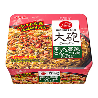 包装设计公司推荐明星大炮拉面·明太高菜·猪骨味混合荞麦面明星食品面类包装设计(图1)