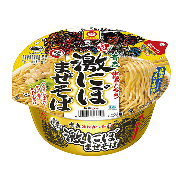 包装设计公司推荐马尔先生日本好吃的东西青森津轻煮干拉面急剧地混合荞麦面东洋水产面类包装设计(图1)
