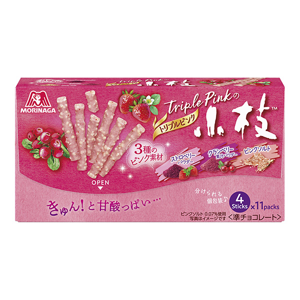 包装设计公司推荐三粉色的小枝包装设计欣赏(图1)