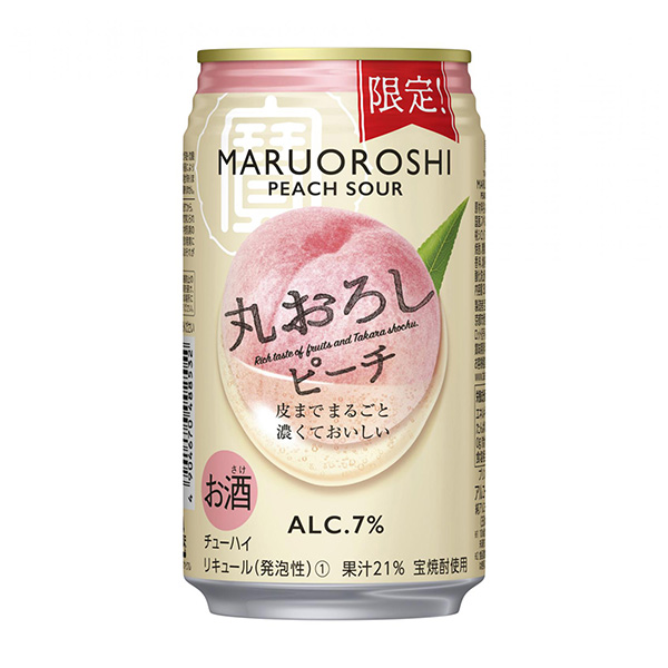 包装设计公司推荐宝丸蜜桃宝酒造酒类包装设计(图1)