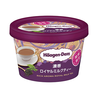 包装设计公司推荐哈根达斯迷你杯浓香皇家奶茶期间限定哈根达斯日本冰淇淋类包装设计(图1)
