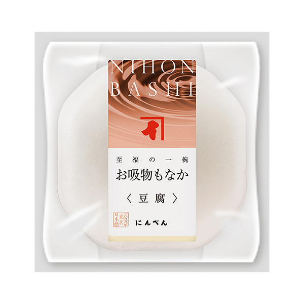 至福的一碗汤也很不错豆腐人参包装设计欣赏(图1)