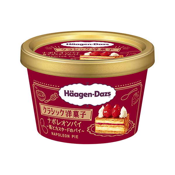 包装设计公司推荐哈根达斯迷你杯经典西点拿破仑馅饼草莓和蛋挞馅饼冰淇淋类包装设计(图1)