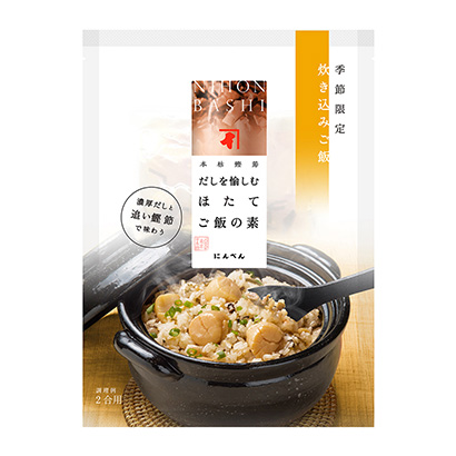 包装设计公司推荐享受高汤的团扇饭之素(图1)