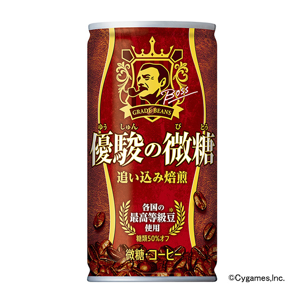 包装设计公司推荐老板优骏的微糖包装设计欣赏(图1)